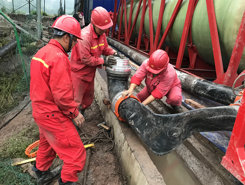 Mining INCILE