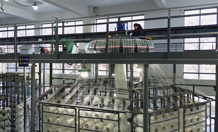Jiangsu Jinluo Nova Materia Technologia Co., Ltd.